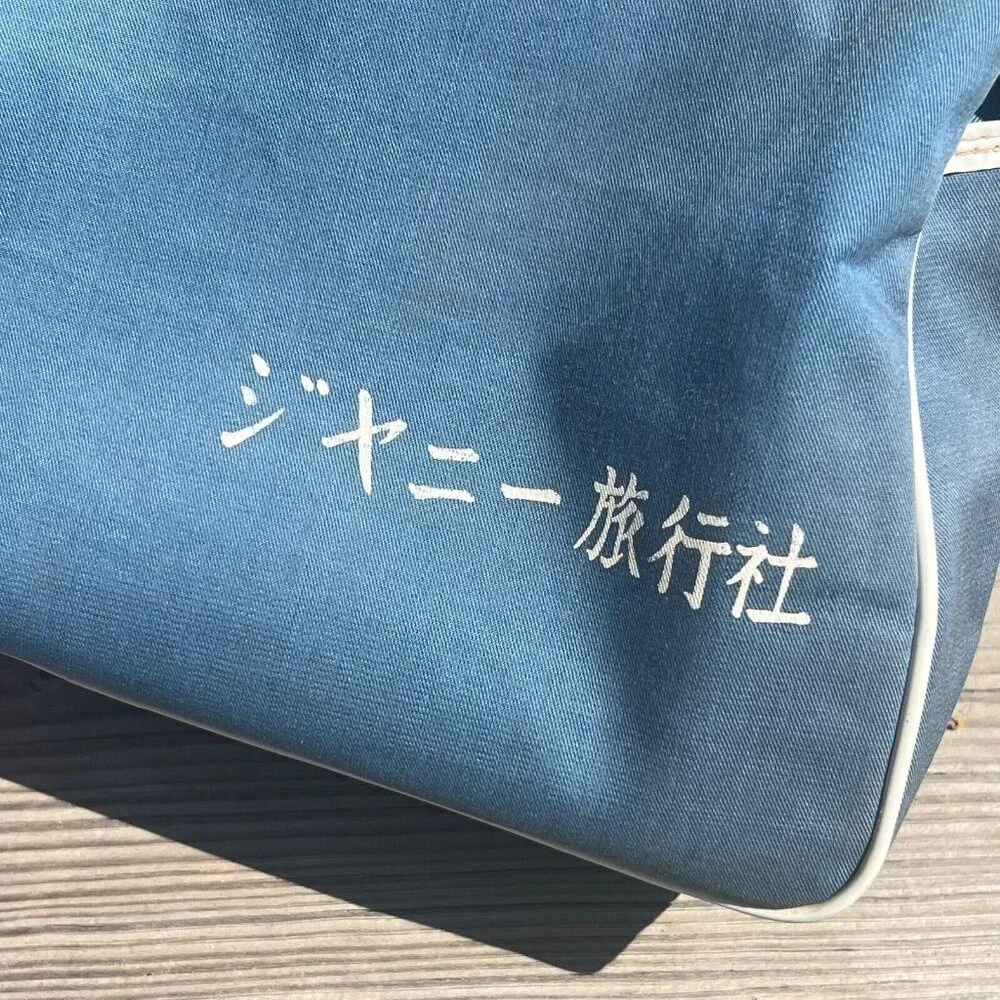 Vintage 1970's  Johnny Tours Flight Attendant Okinawa Shoulder Bag Carry-On - Picture 14 of 16